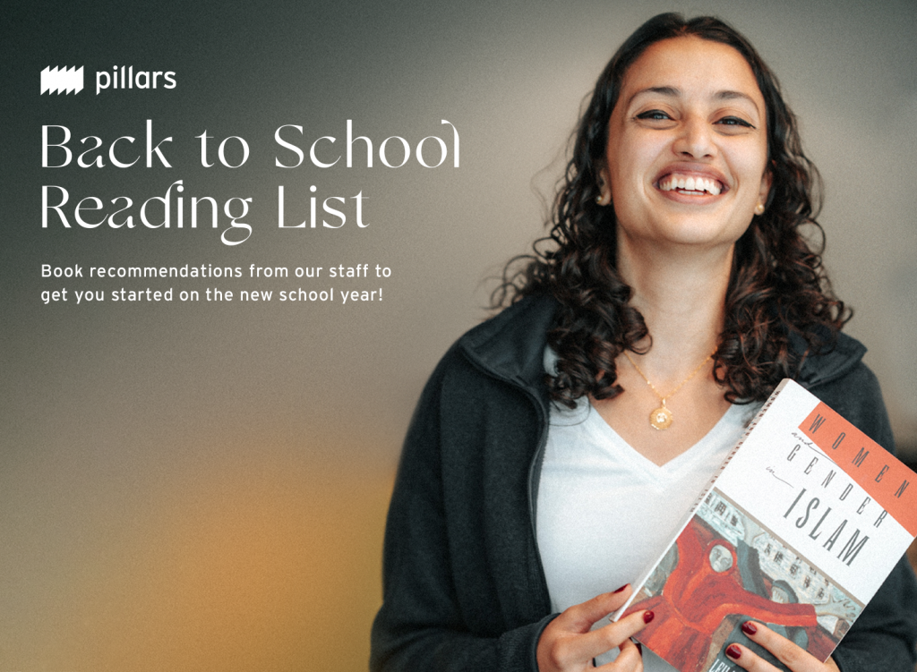 back-to-school-reading-list-brought-to-you-by-pillars-staff-pillars-fund